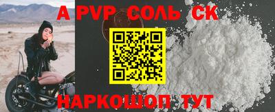 дурь Нягань