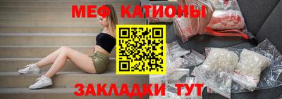 дурь Обнинск