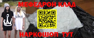 дурь Нягань