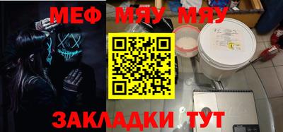 дурь Нягань