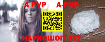 дурь Нягань