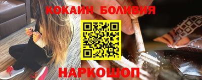 дурь Нягань