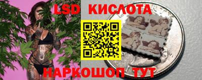 дурь Нягань