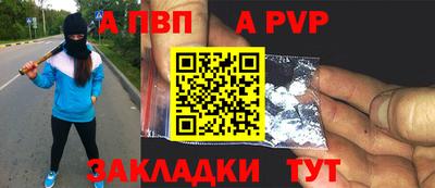 дурь Нягань