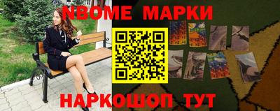 дурь Нягань