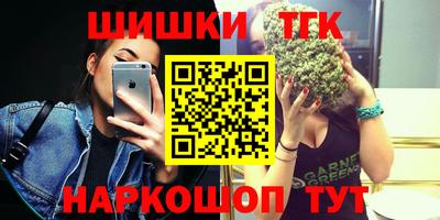 дурь Обнинск