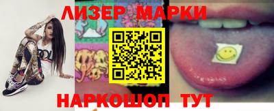 скорость Пенза