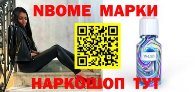 дурь Нягань