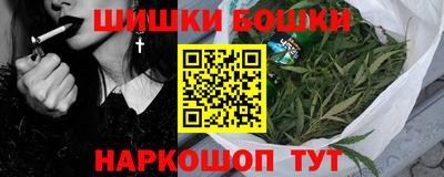 дурь Обнинск
