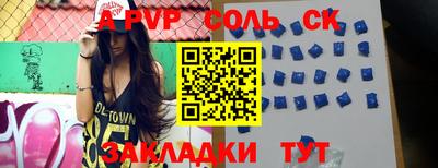 дурь Нягань