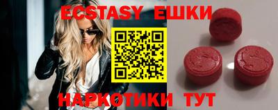 дурь Нягань