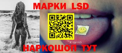 прущая мука Первоуральск