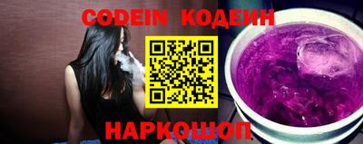 дурь Обнинск