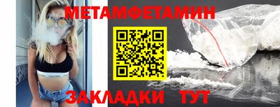 дурь Обнинск