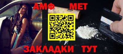 дурь Обнинск