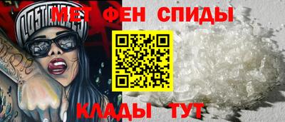 ешки Партизанск