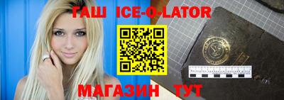 дурь Обнинск
