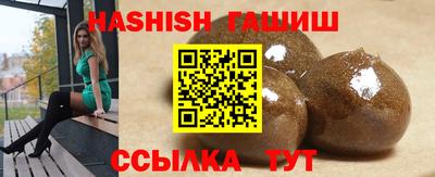 дурь Обнинск