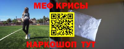 дурь Нягань