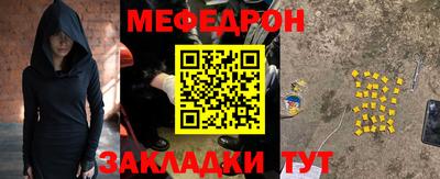 дурь Нягань
